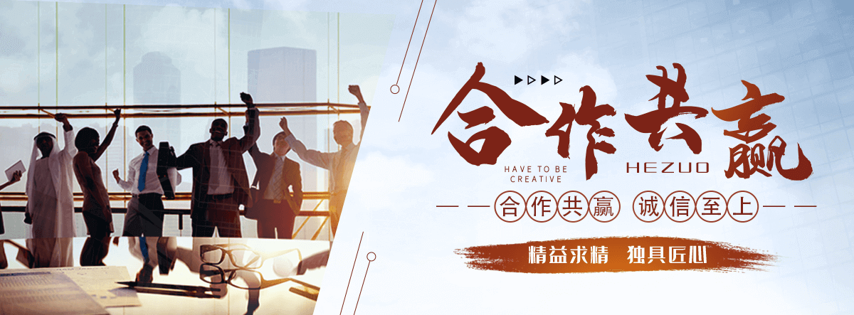 金昌狐域咨询一直专注为企业提供标书制作,金昌标书,金昌编写可行性研究报告,金昌商业计划书,金昌立项申请报告等服务,专业的标书代做公司