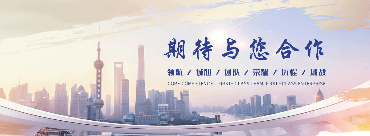 金昌狐域咨询一直专注为企业提供标书制作,金昌标书,金昌编写可行性研究报告,金昌商业计划书,金昌立项申请报告等服务,专业的标书代做公司